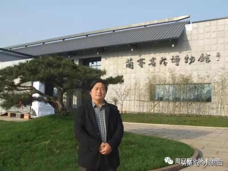 李為書法作品入展全國第五屆青年書法篆刻作品展