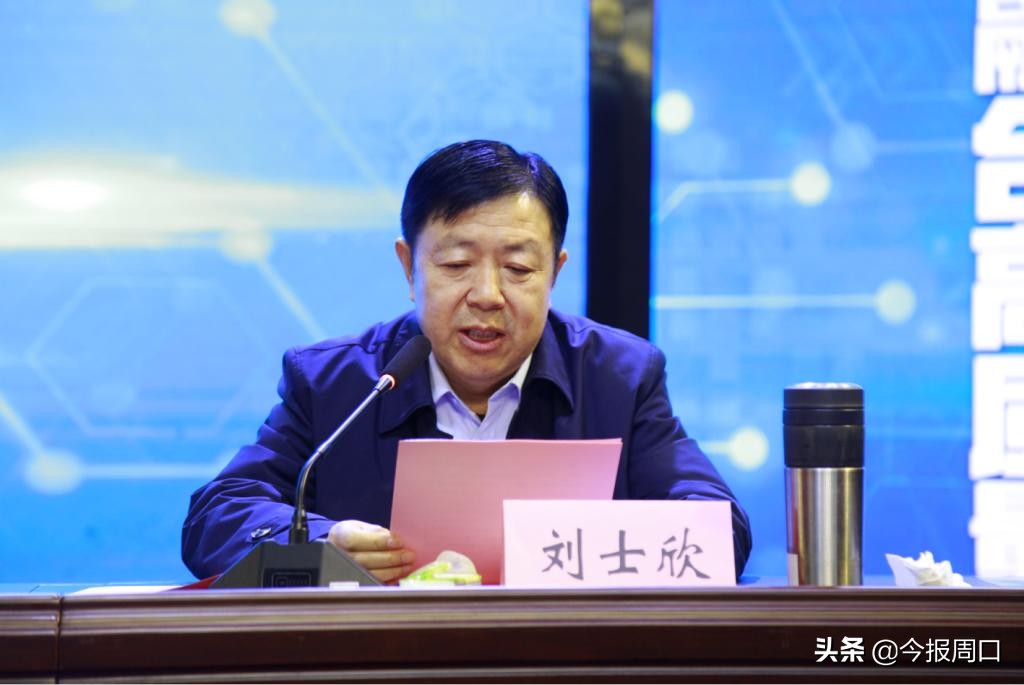 省網(wǎng)絡(luò)營銷與直播電商產(chǎn)教融合專業(yè)聯(lián)盟成立大會(huì)在周口職業(yè)技術(shù)學(xué)院成功舉辦