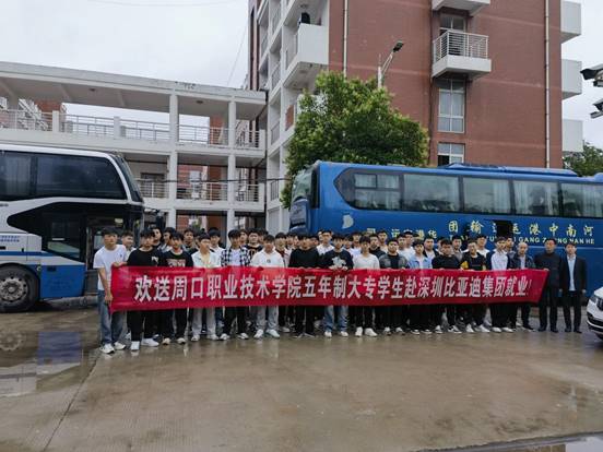 說(shuō)明: 866ecc6d7568ec22a8880492665742f