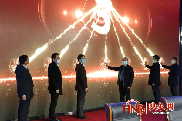 河南省網(wǎng)絡(luò)營(yíng)銷與直播電商產(chǎn)教融合專業(yè)聯(lián)盟成立大會(huì)在周口職業(yè)技術(shù)學(xué)院成功舉辦